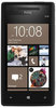 Смартфон HTC HTC Смартфон HTC Windows Phone 8x (RU) Black - Верхняя Пышма