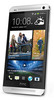 Смартфон HTC One Silver - Верхняя Пышма