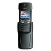 Nokia 8910i - Верхняя Пышма