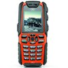 Сотовый телефон Sonim Landrover S1 Orange Black - Верхняя Пышма