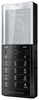 Мобильный телефон Sony Ericsson Xperia Pureness X5 - Верхняя Пышма