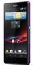 Смартфон Sony Xperia Z Purple - Верхняя Пышма